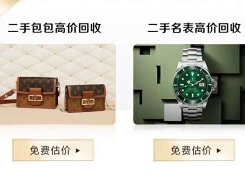 河源汽车抵押贷款